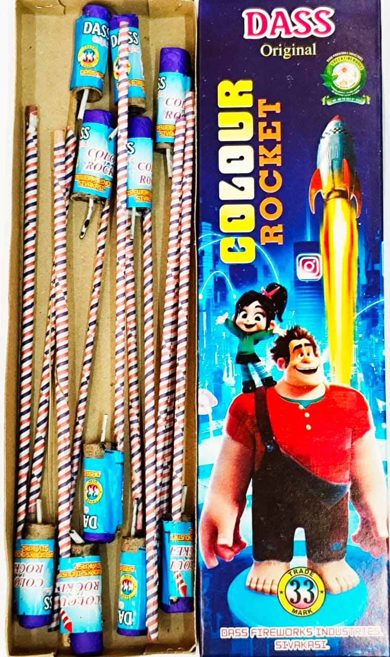 ROCKETS
